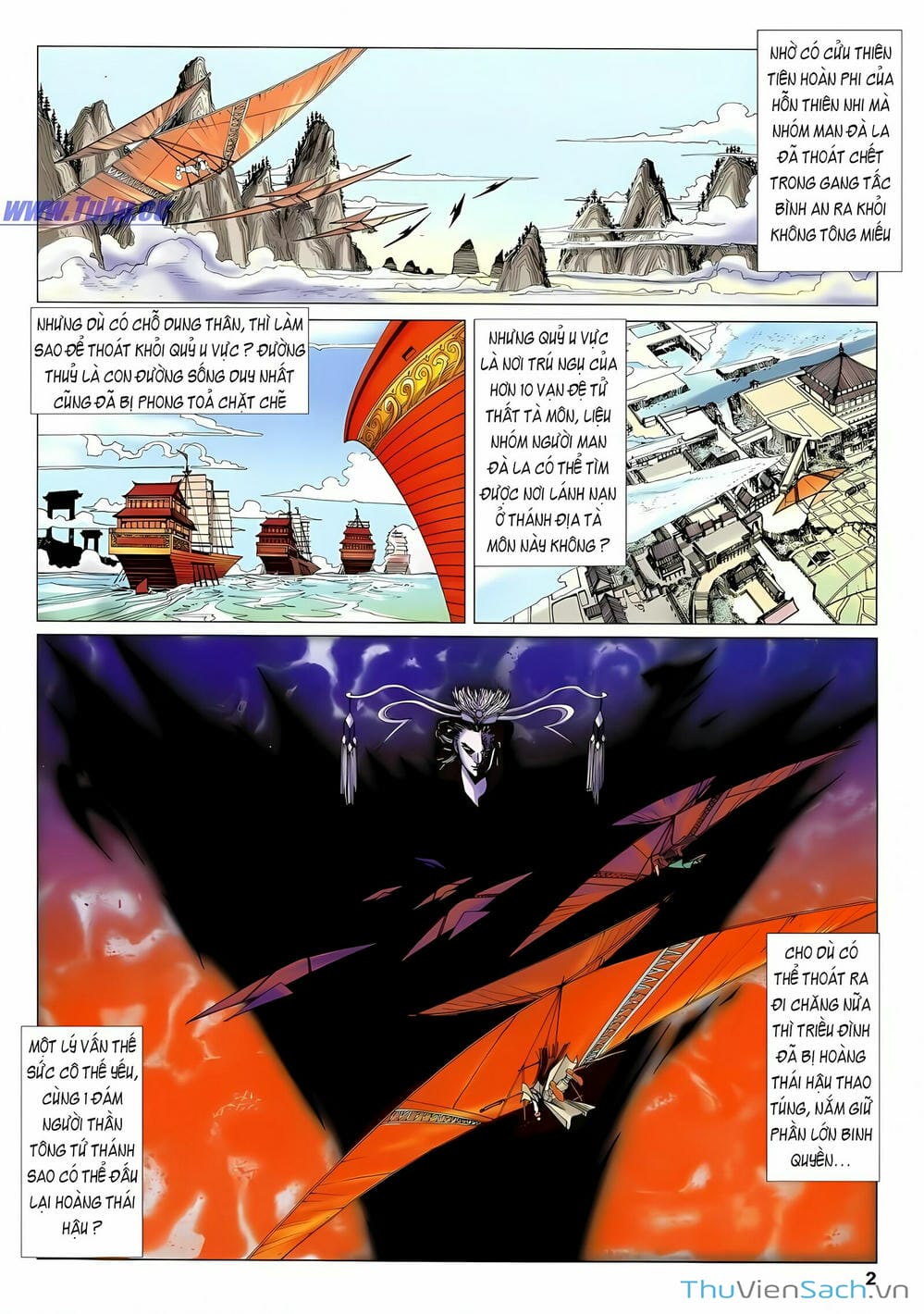 Truyện Tranh Lục Đạo Thiên Thư trang 3