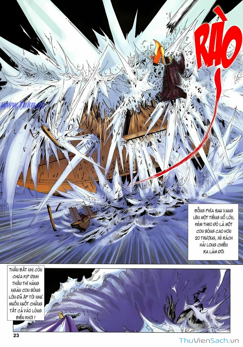 Truyện Tranh Lục Đạo Thiên Thư trang 3