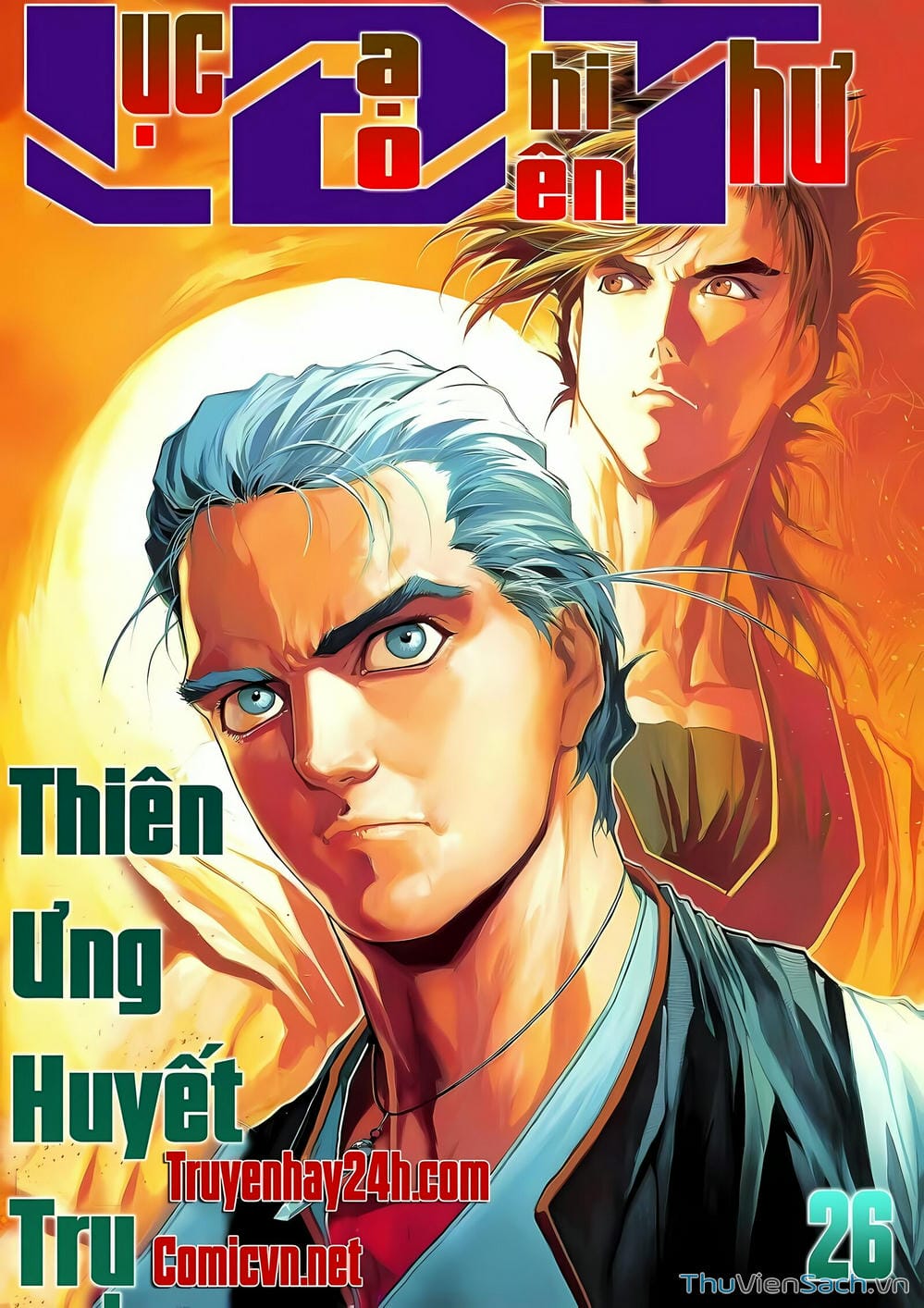 Truyện Tranh Lục Đạo Thiên Thư trang 3