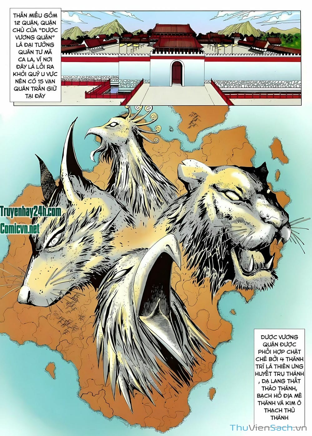 Truyện Tranh Lục Đạo Thiên Thư trang 3