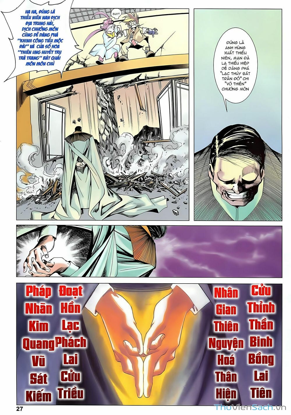Truyện Tranh Lục Đạo Thiên Thư trang 3