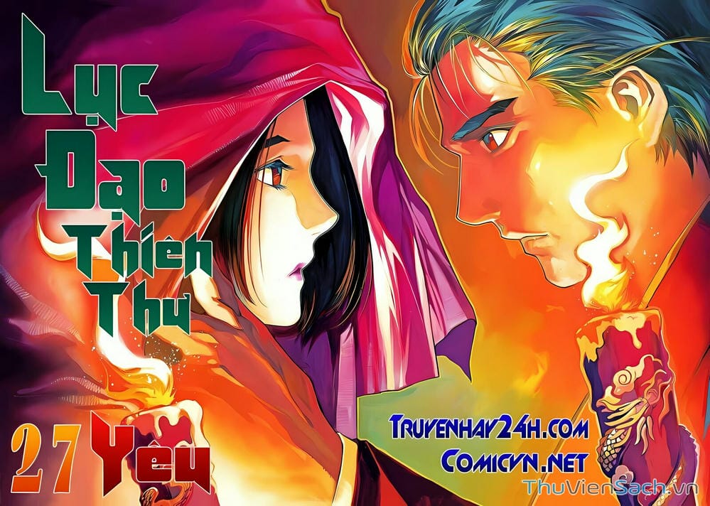 Truyện Tranh Lục Đạo Thiên Thư trang 3