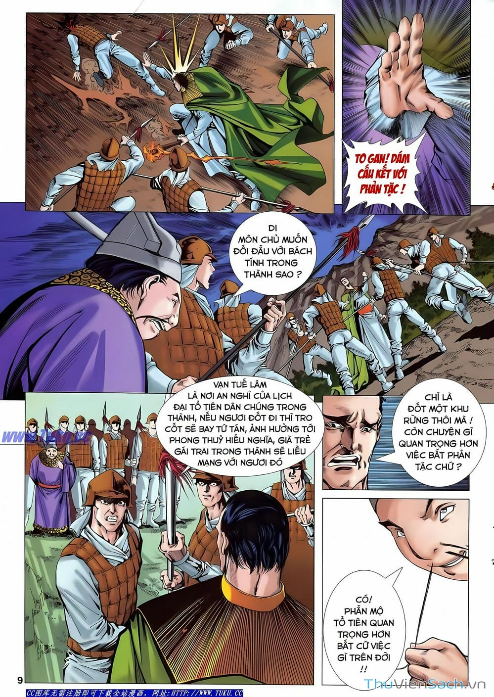 Truyện Tranh Lục Đạo Thiên Thư trang 3