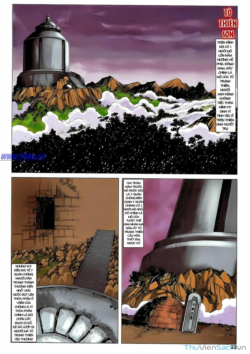 Truyện Tranh Lục Đạo Thiên Thư trang 3