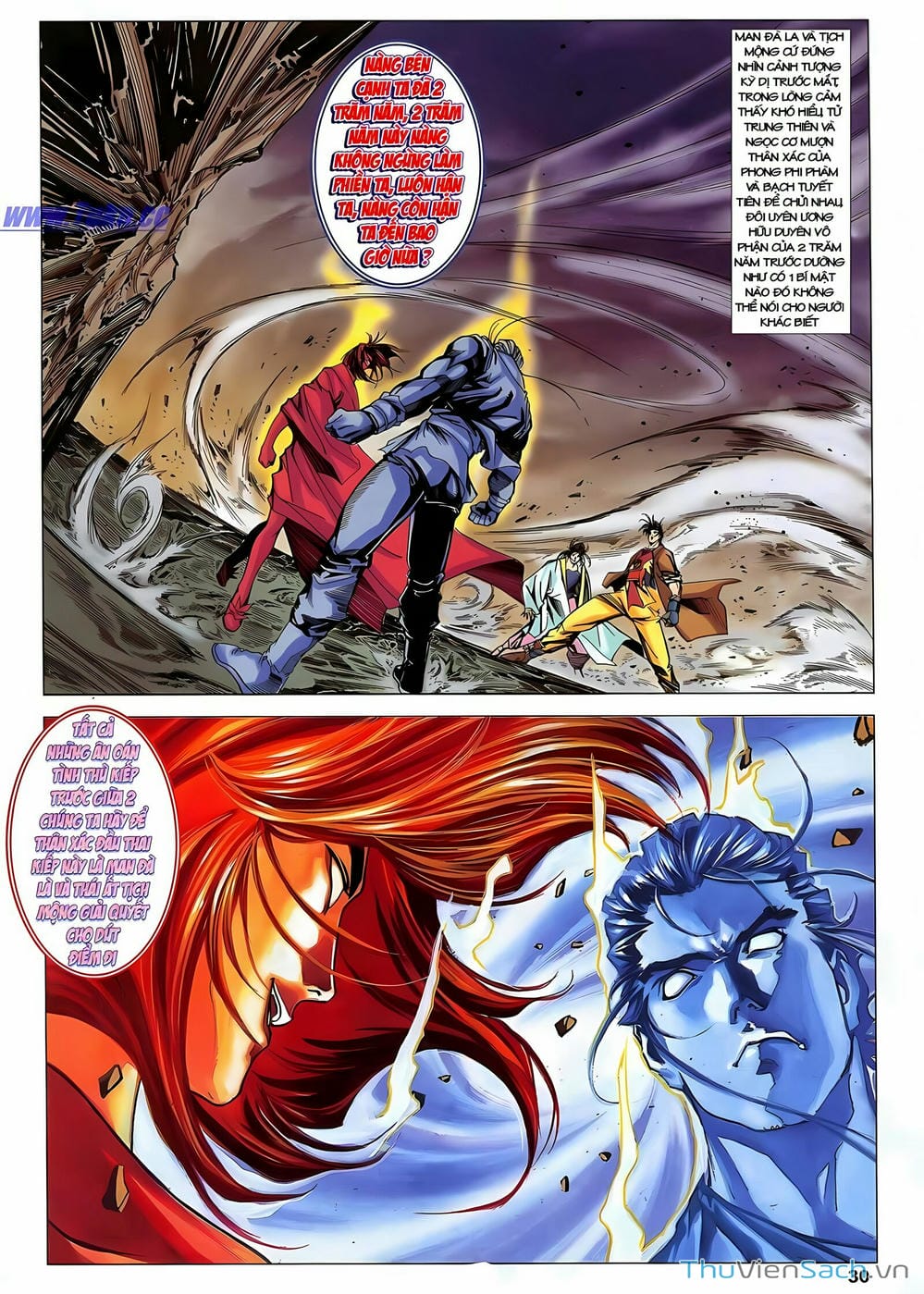 Truyện Tranh Lục Đạo Thiên Thư trang 3