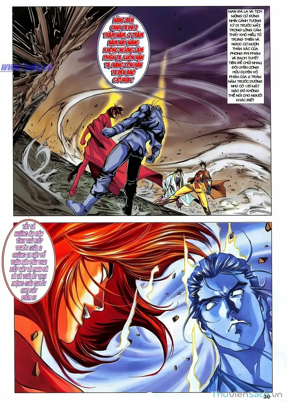 Truyện Tranh Lục Đạo Thiên Thư trang 3