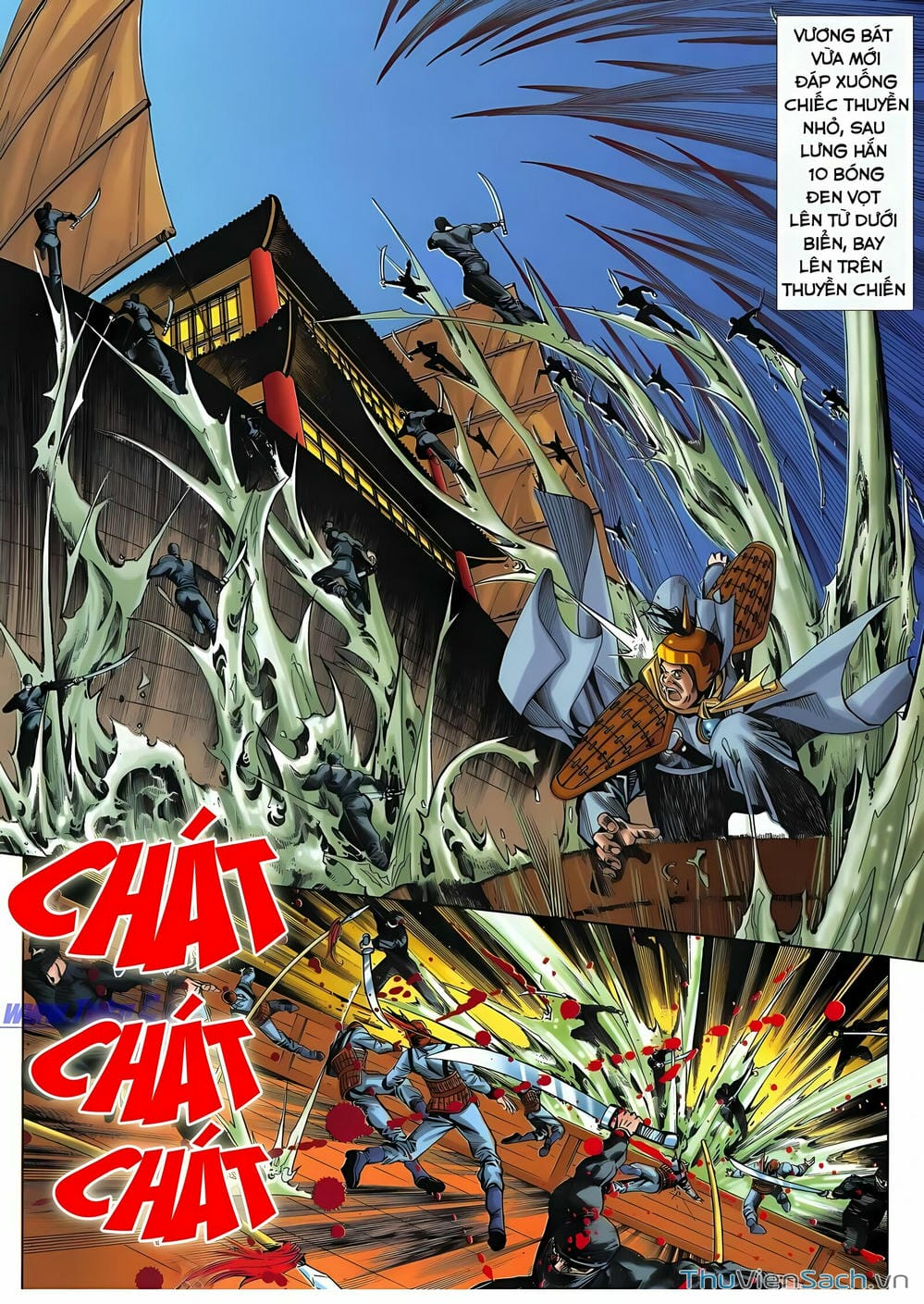 Truyện Tranh Lục Đạo Thiên Thư trang 3