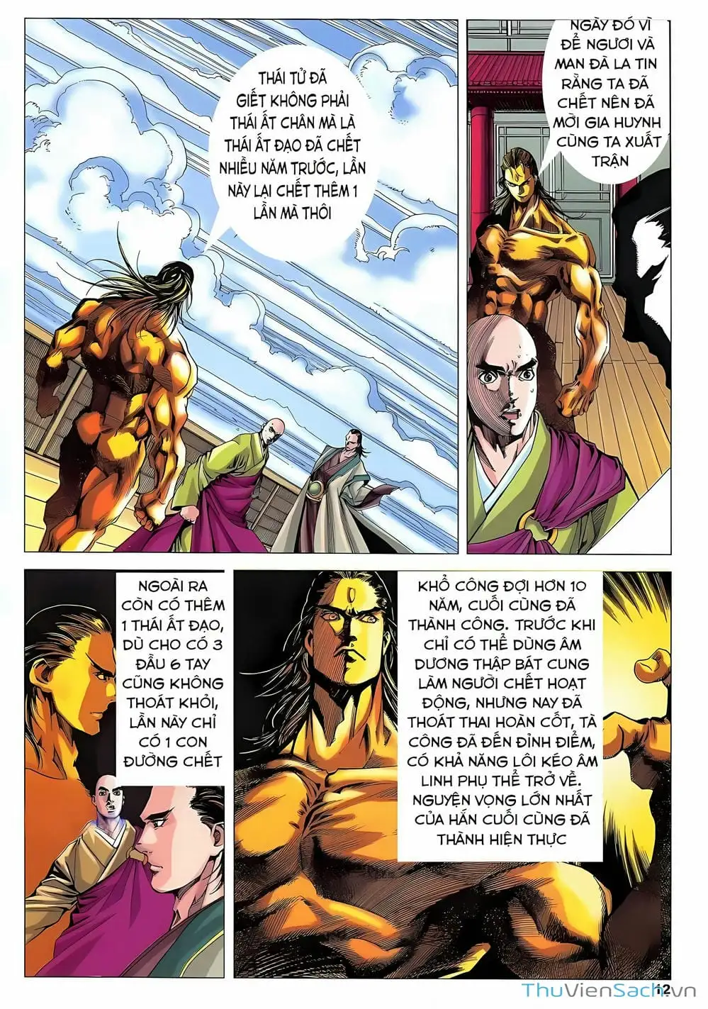 Truyện Tranh Lục Đạo Thiên Thư trang 3
