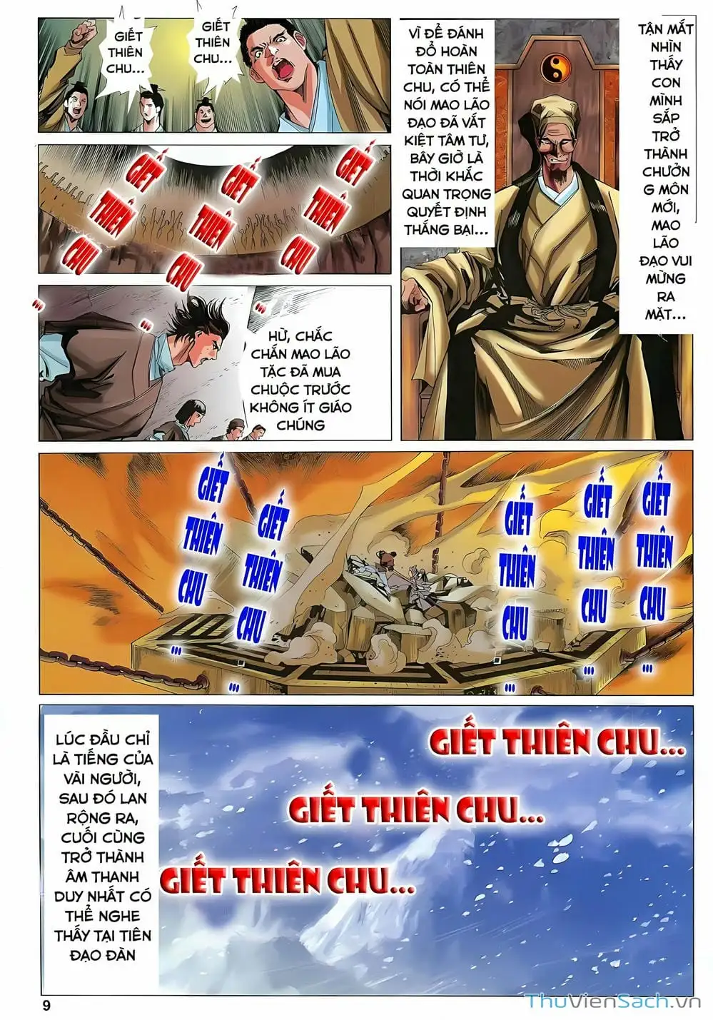 Truyện Tranh Lục Đạo Thiên Thư trang 3