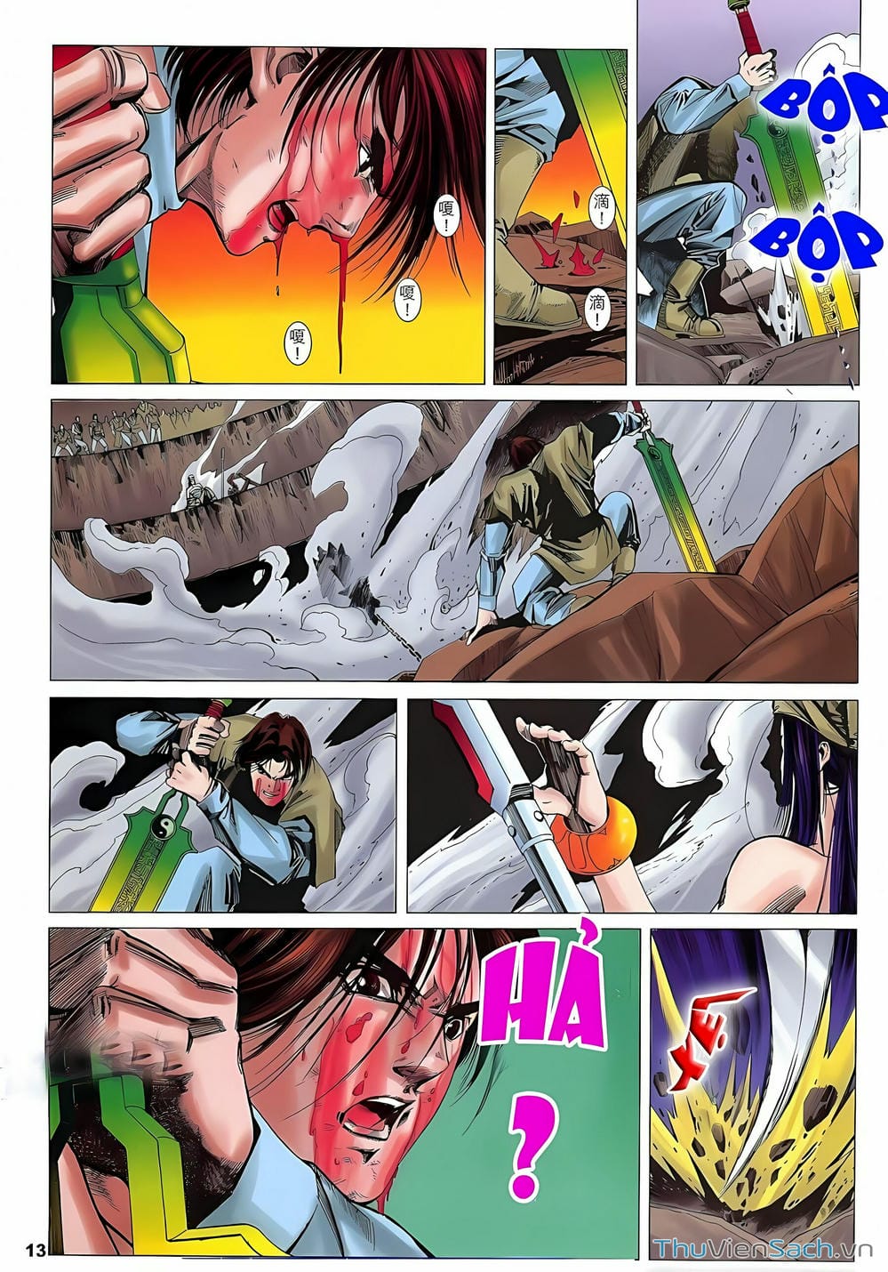 Truyện Tranh Lục Đạo Thiên Thư trang 3