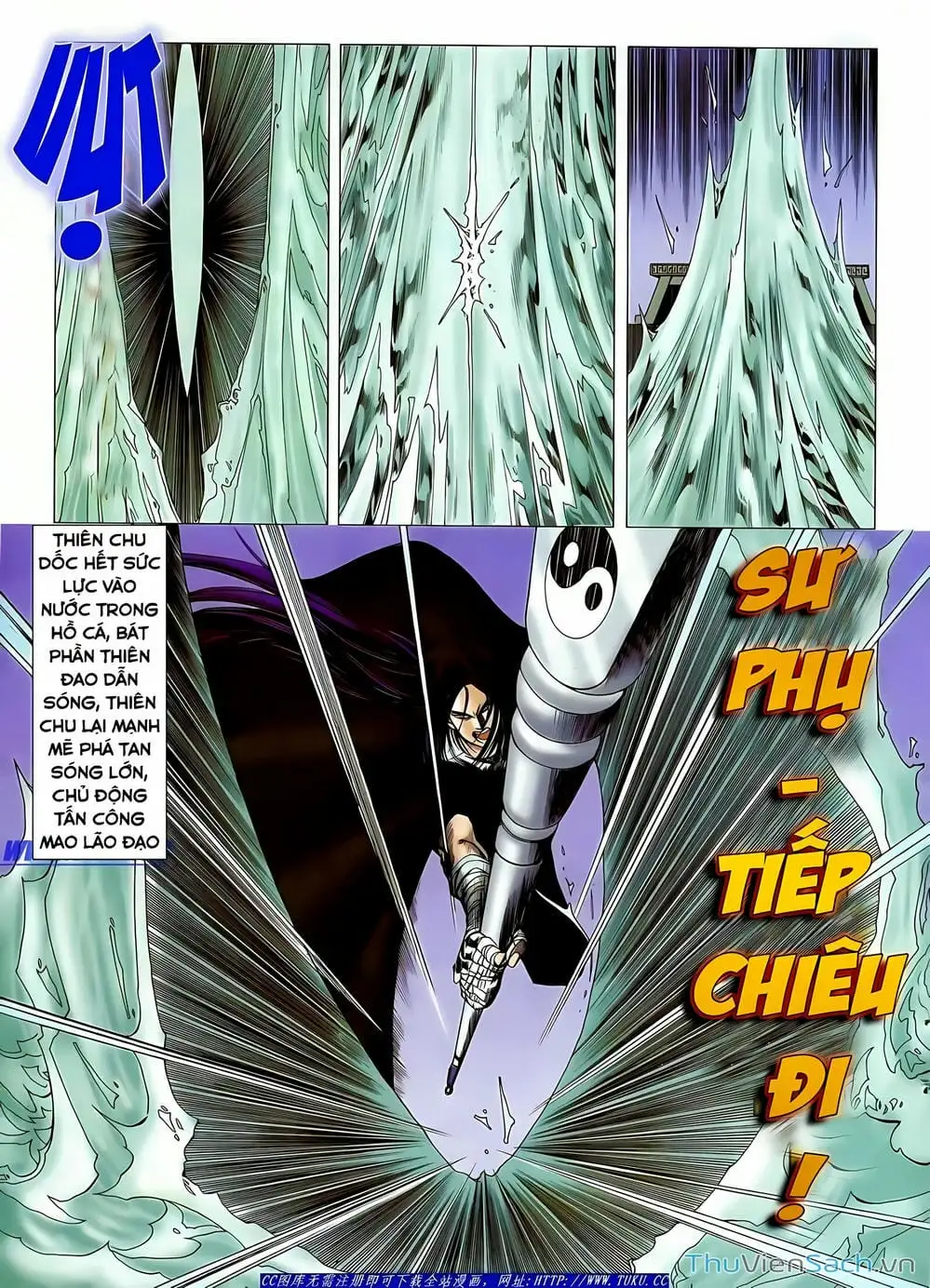 Truyện Tranh Lục Đạo Thiên Thư trang 3