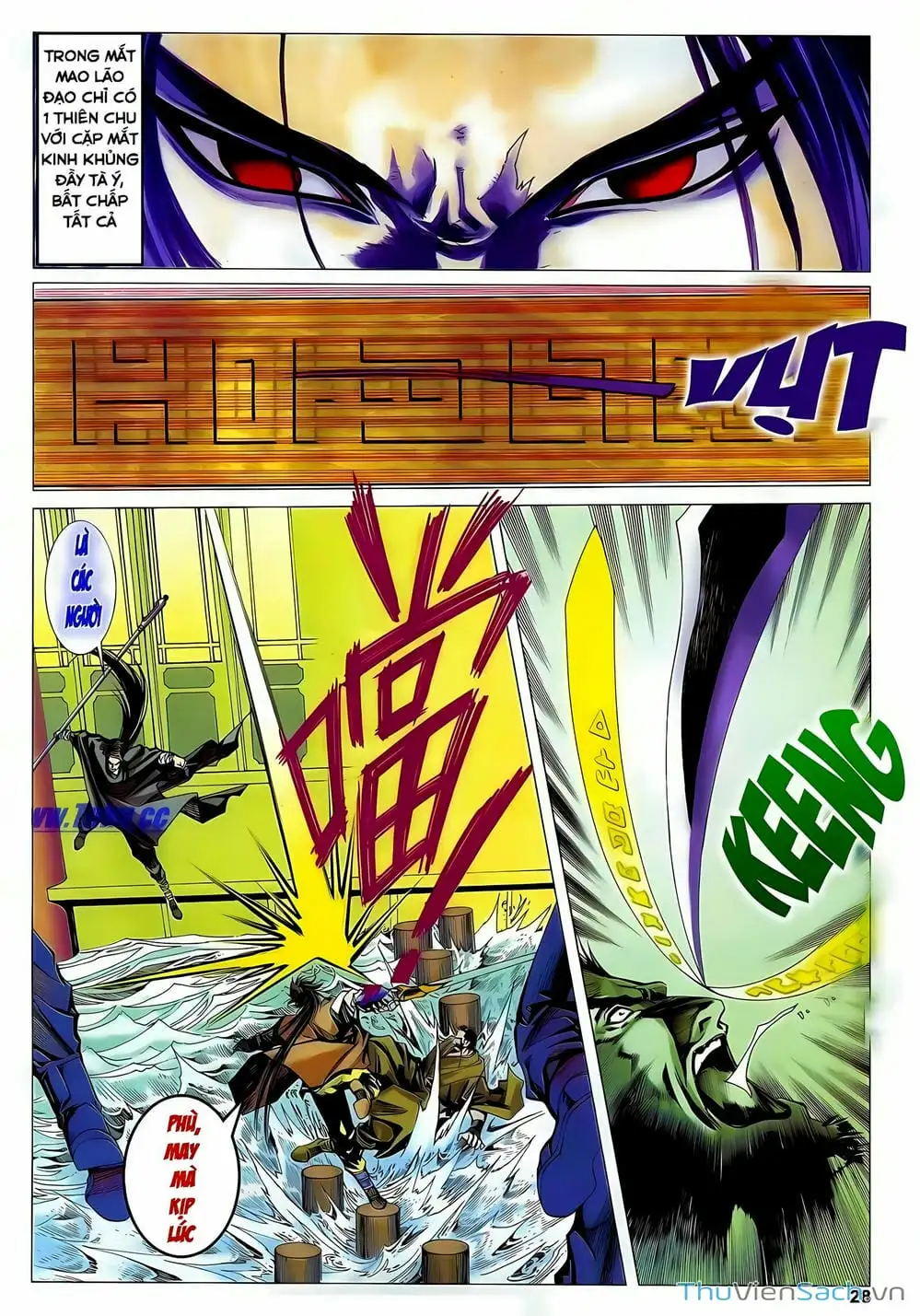 Truyện Tranh Lục Đạo Thiên Thư trang 3