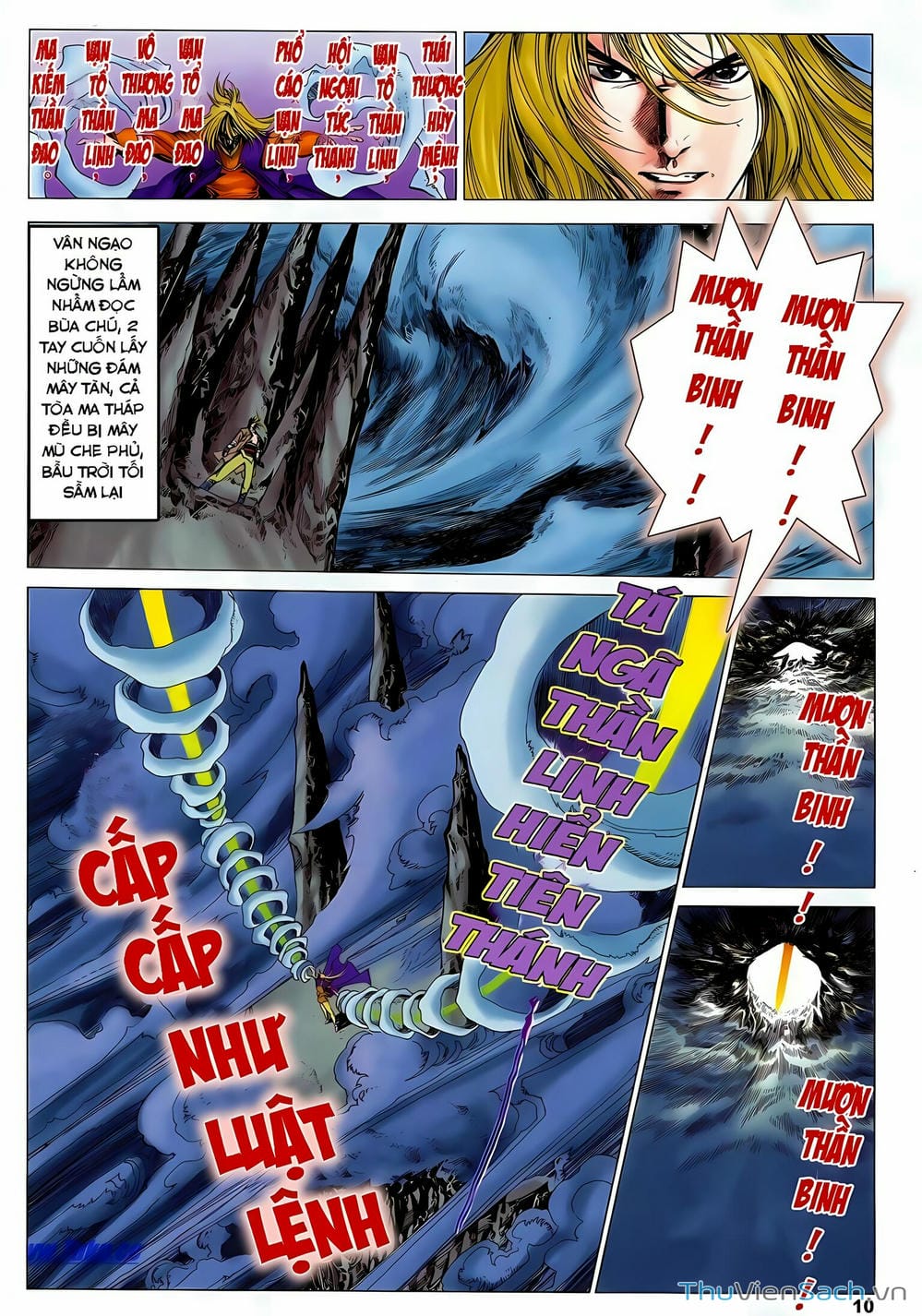 Truyện Tranh Lục Đạo Thiên Thư trang 3