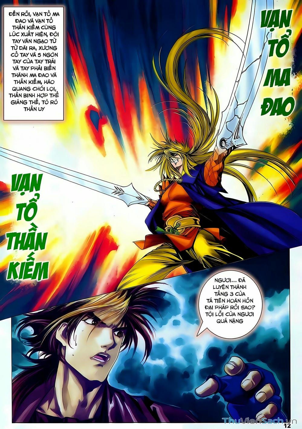 Truyện Tranh Lục Đạo Thiên Thư trang 3