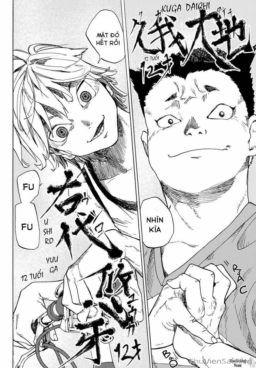 Truyện Tranh Lục Nhân Thập Tự Giá - Juujika No Rokunin trang 2