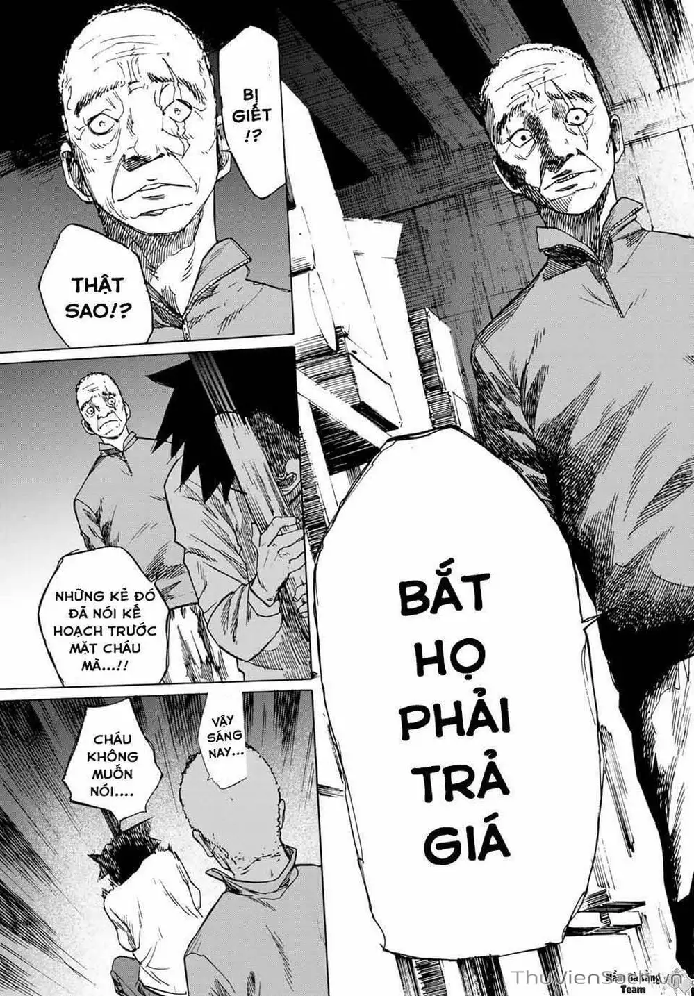 Truyện Tranh Lục Nhân Thập Tự Giá - Juujika No Rokunin trang 2