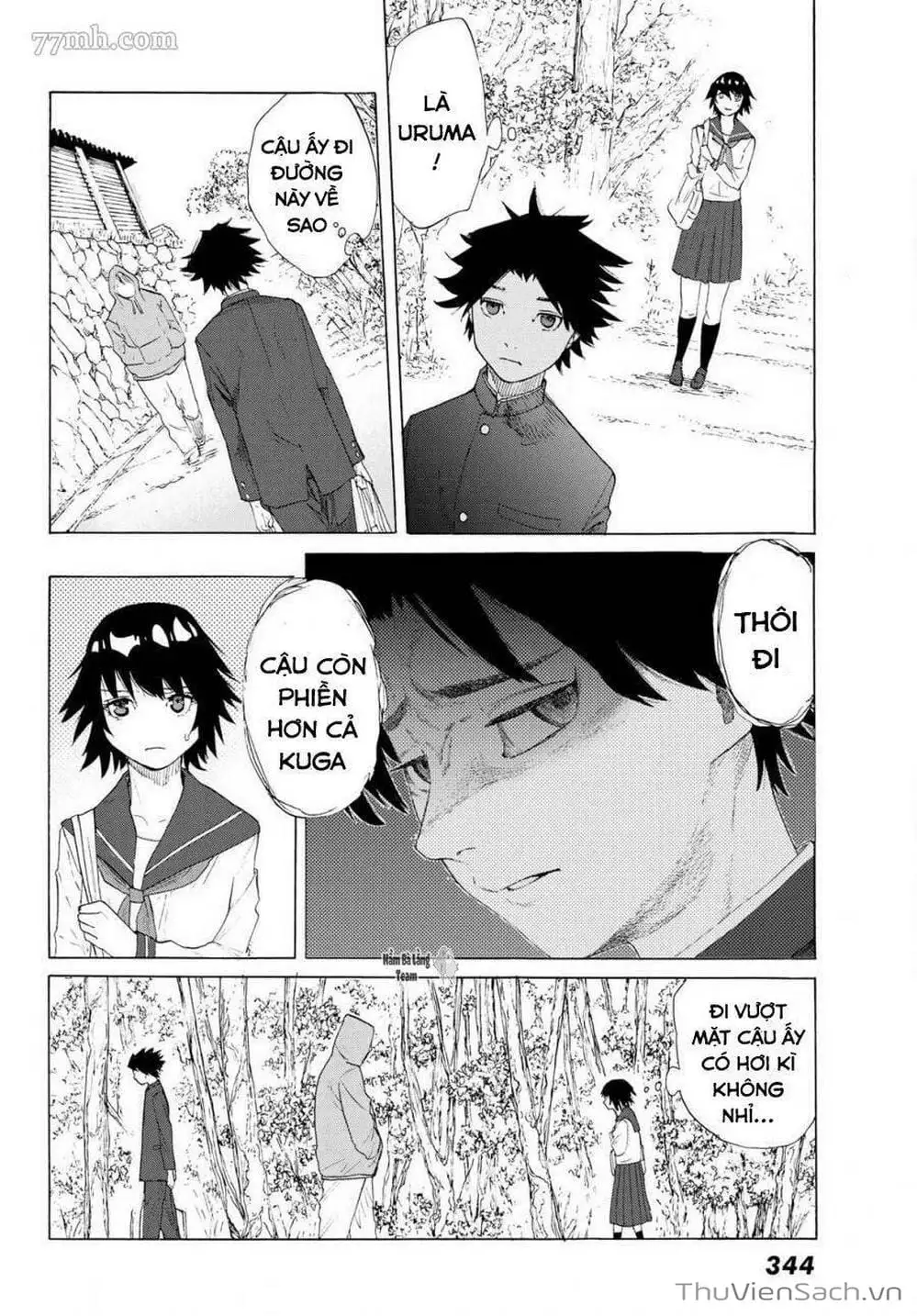 Truyện Tranh Lục Nhân Thập Tự Giá - Juujika No Rokunin trang 2