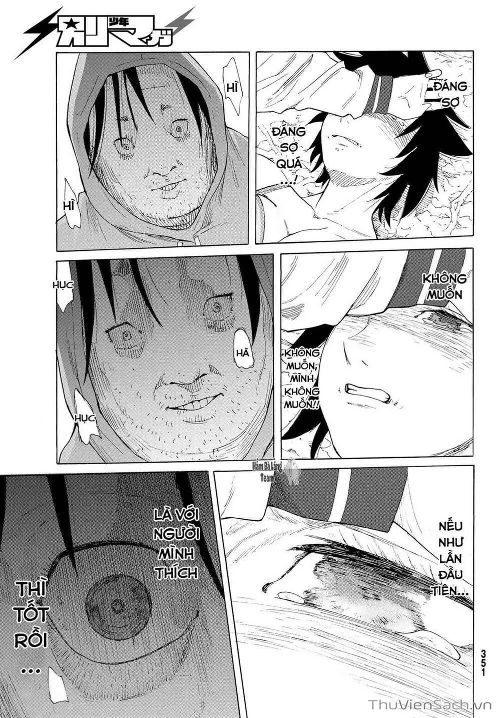 Truyện Tranh Lục Nhân Thập Tự Giá - Juujika No Rokunin trang 2