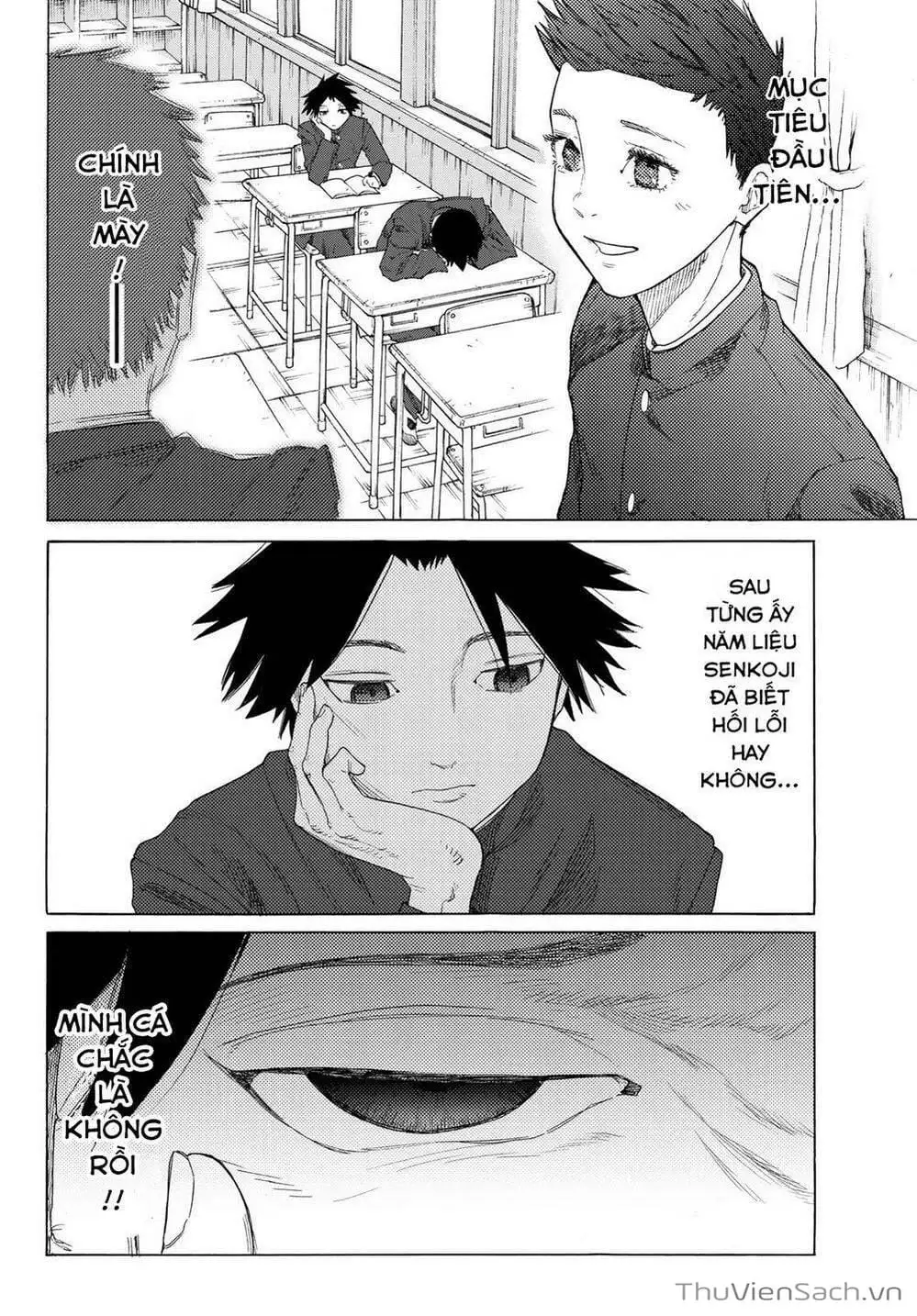 Truyện Tranh Lục Nhân Thập Tự Giá - Juujika No Rokunin trang 2