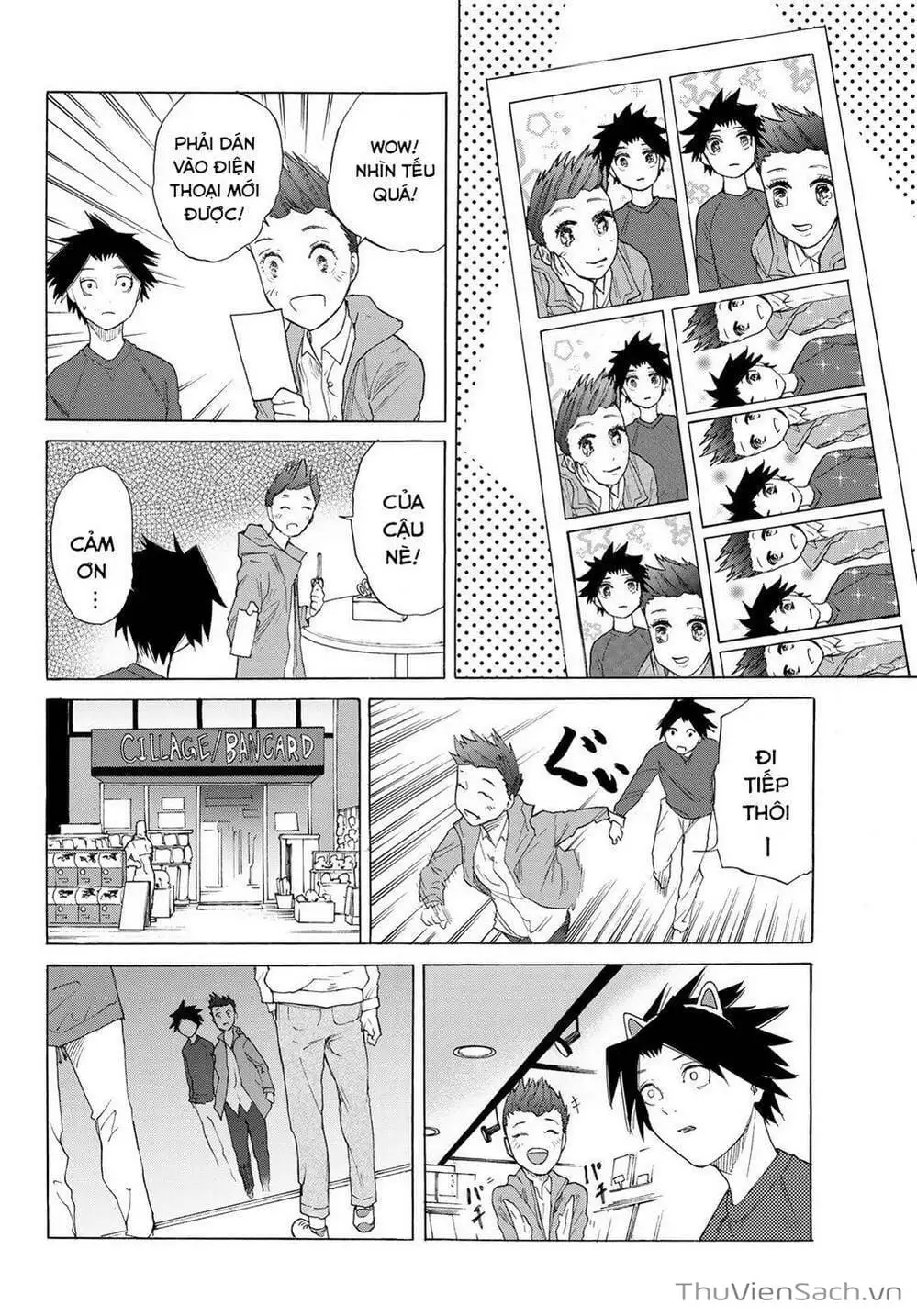 Truyện Tranh Lục Nhân Thập Tự Giá - Juujika No Rokunin trang 2