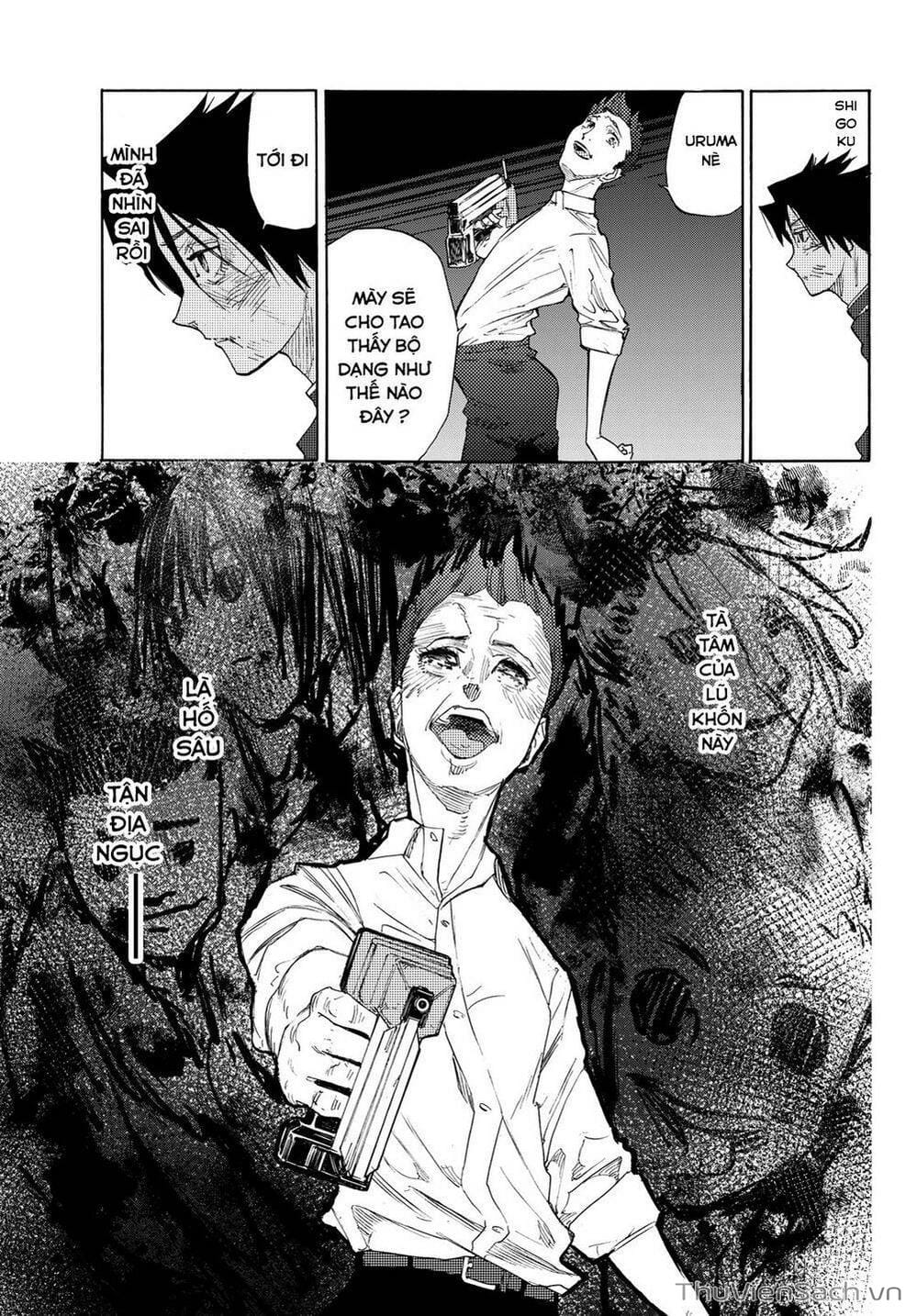 Truyện Tranh Lục Nhân Thập Tự Giá - Juujika No Rokunin trang 2