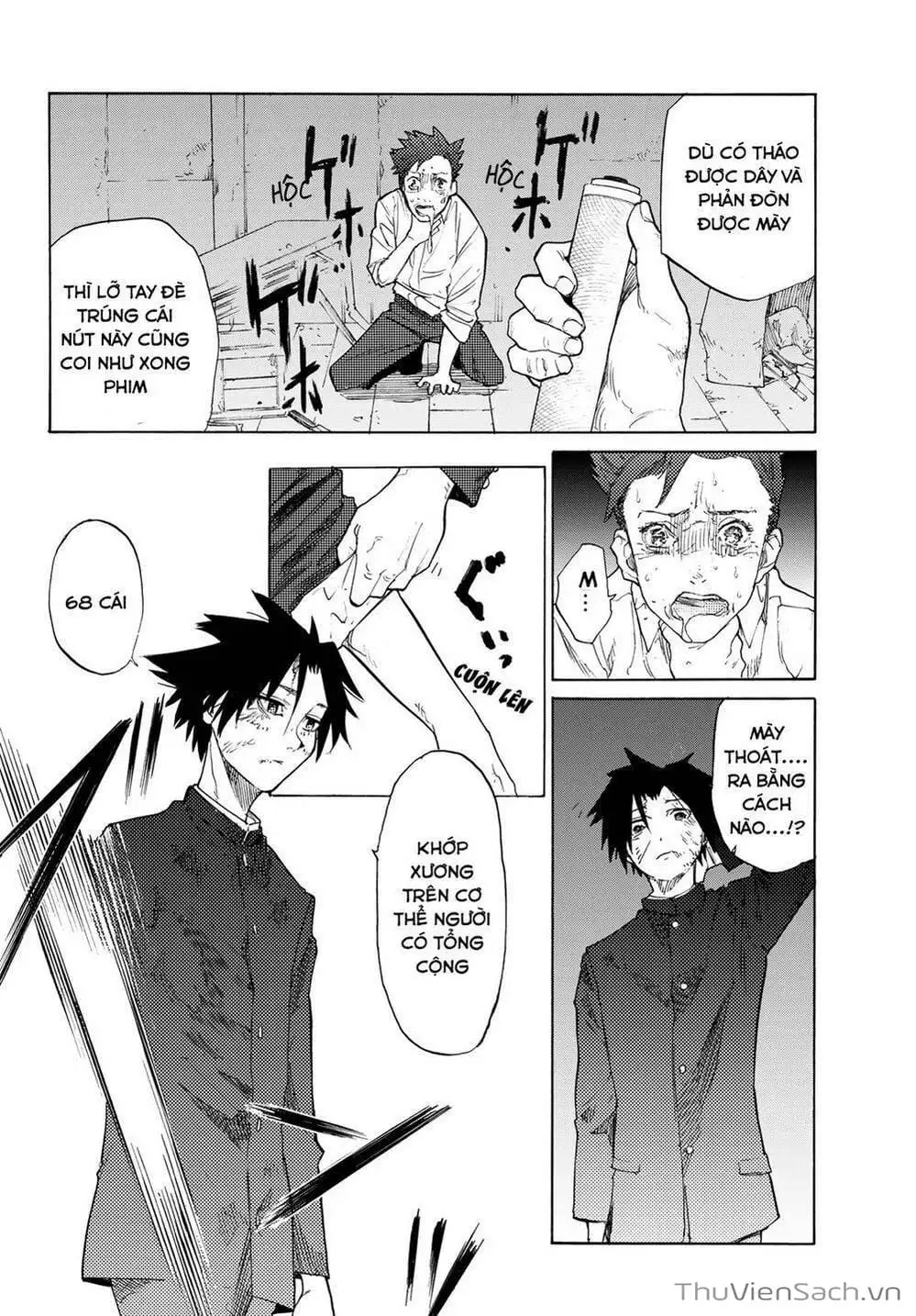 Truyện Tranh Lục Nhân Thập Tự Giá - Juujika No Rokunin trang 2