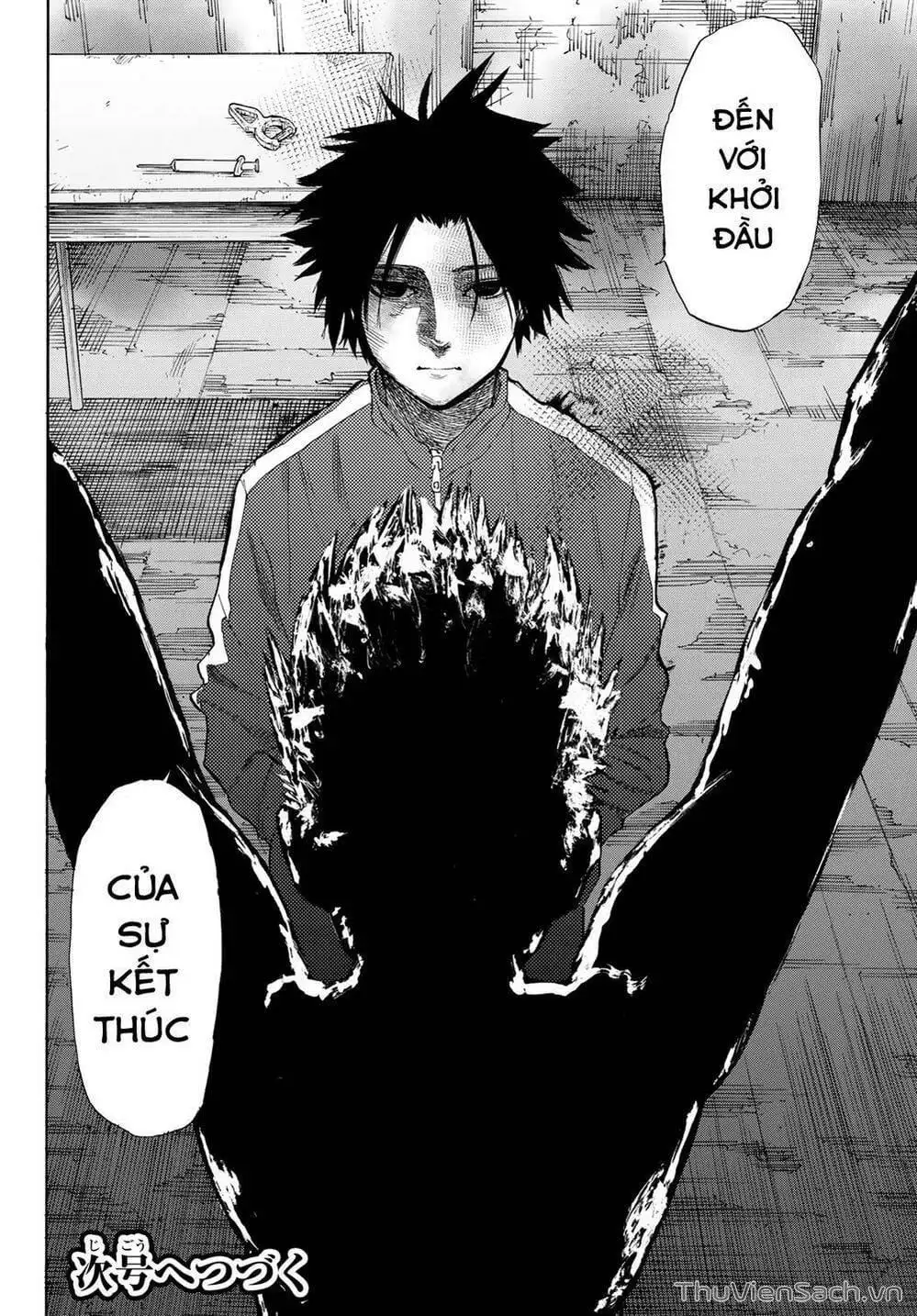 Truyện Tranh Lục Nhân Thập Tự Giá - Juujika No Rokunin trang 2