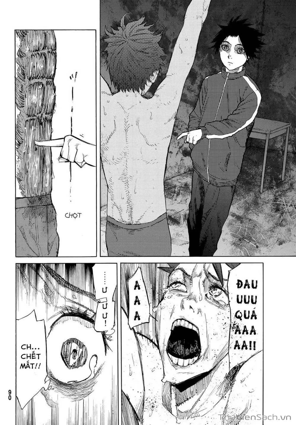 Truyện Tranh Lục Nhân Thập Tự Giá - Juujika No Rokunin trang 2