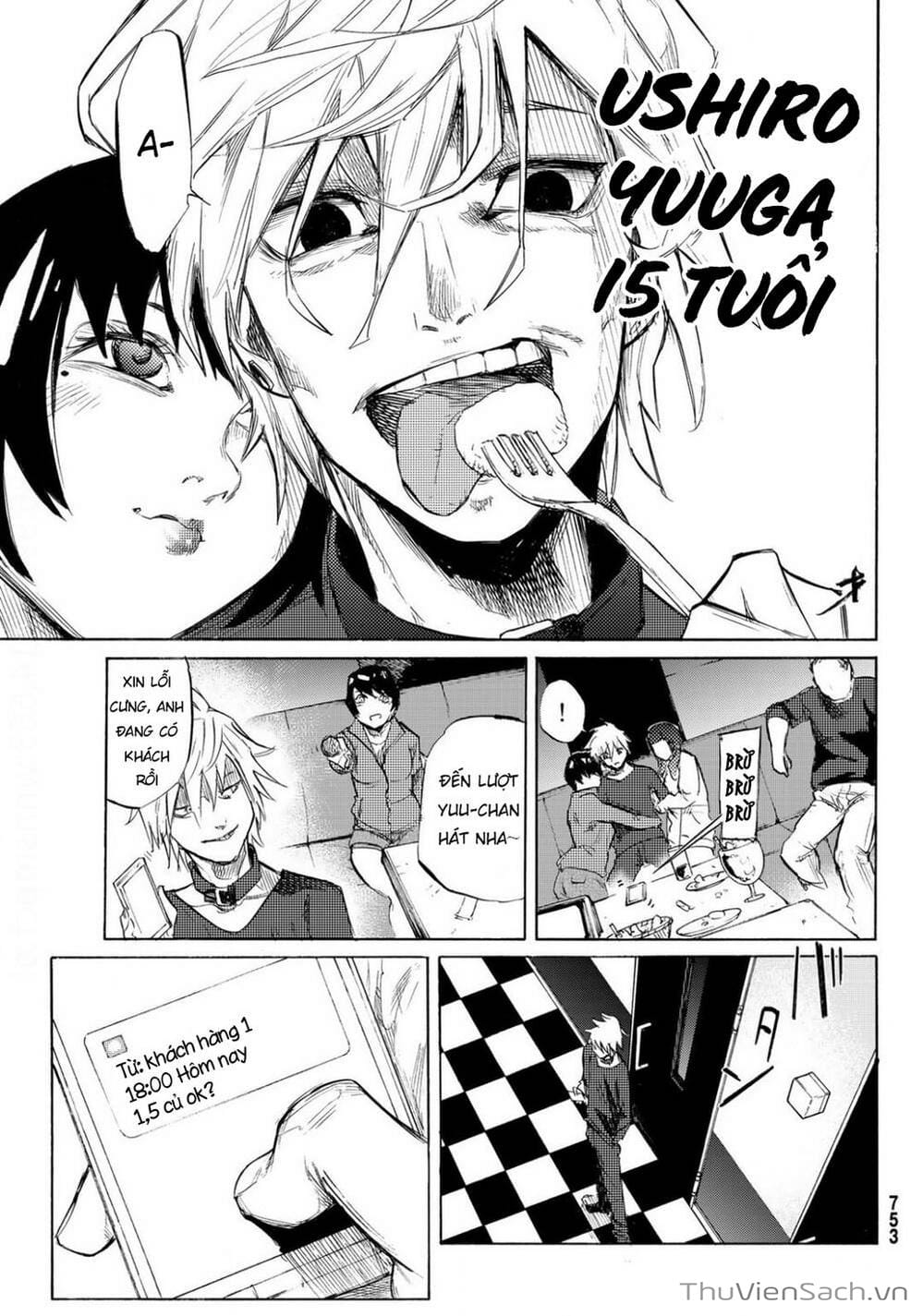 Truyện Tranh Lục Nhân Thập Tự Giá - Juujika No Rokunin trang 2