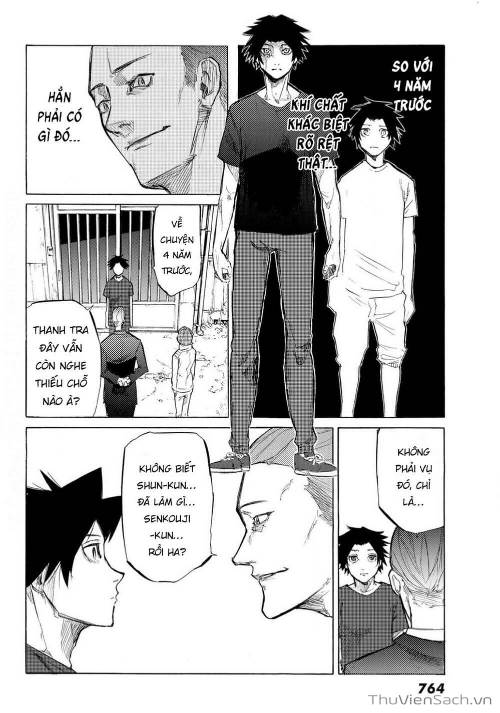 Truyện Tranh Lục Nhân Thập Tự Giá - Juujika No Rokunin trang 2