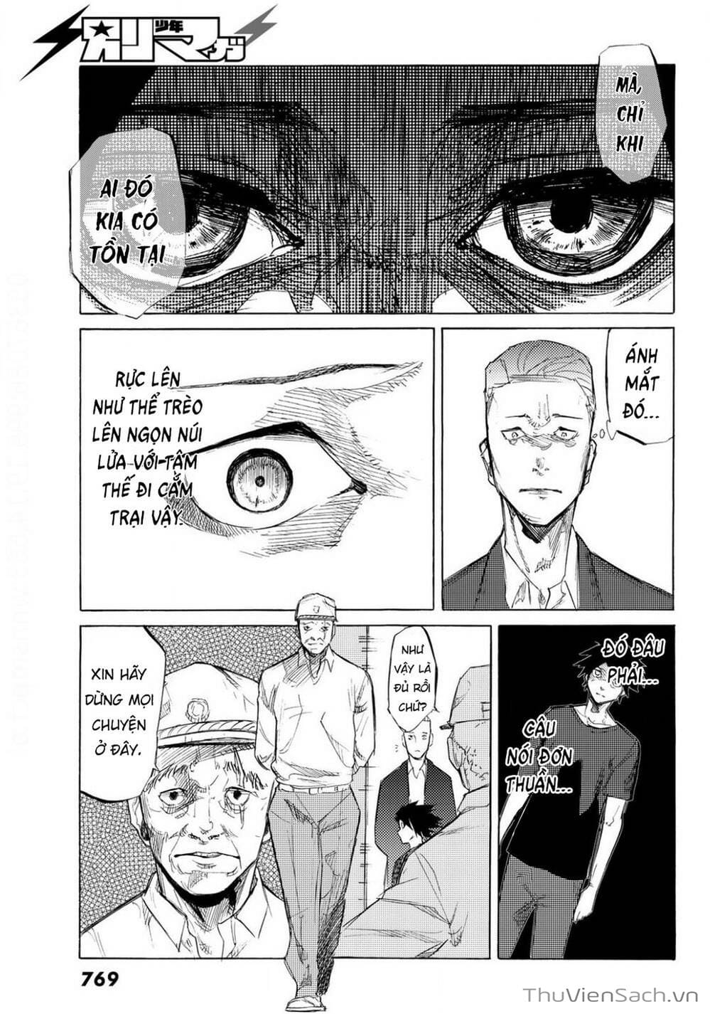 Truyện Tranh Lục Nhân Thập Tự Giá - Juujika No Rokunin trang 2