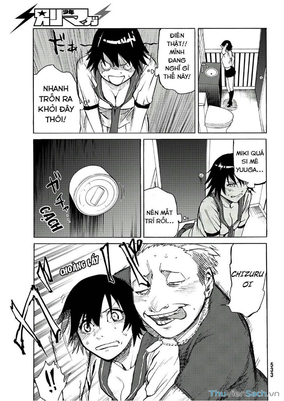 Truyện Tranh Lục Nhân Thập Tự Giá - Juujika No Rokunin trang 2