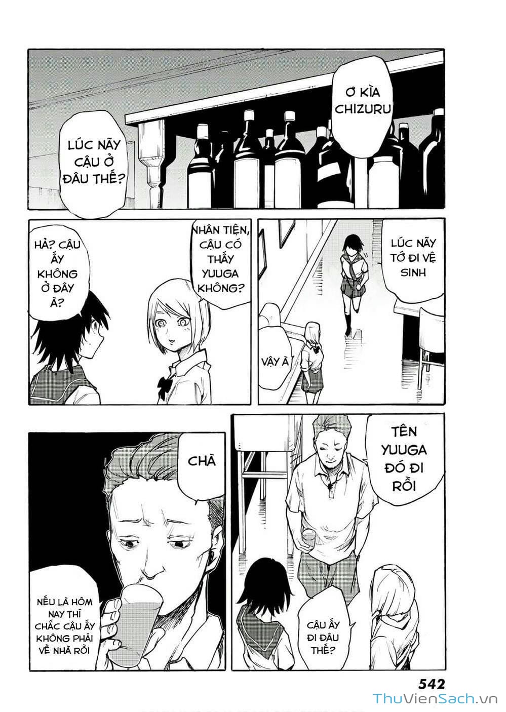 Truyện Tranh Lục Nhân Thập Tự Giá - Juujika No Rokunin trang 2