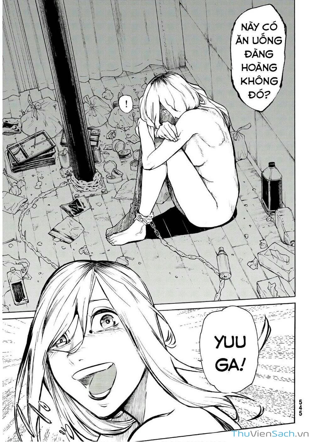 Truyện Tranh Lục Nhân Thập Tự Giá - Juujika No Rokunin trang 2