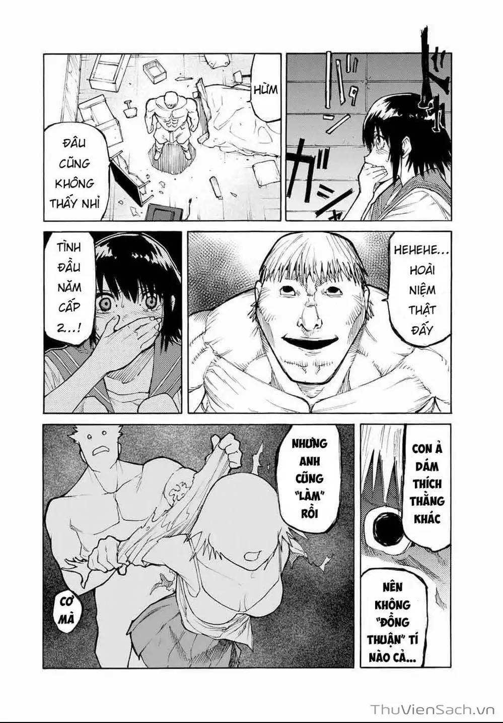 Truyện Tranh Lục Nhân Thập Tự Giá - Juujika No Rokunin trang 2