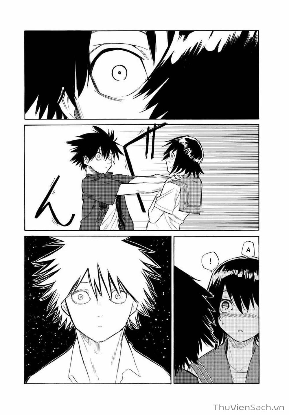 Truyện Tranh Lục Nhân Thập Tự Giá - Juujika No Rokunin trang 2