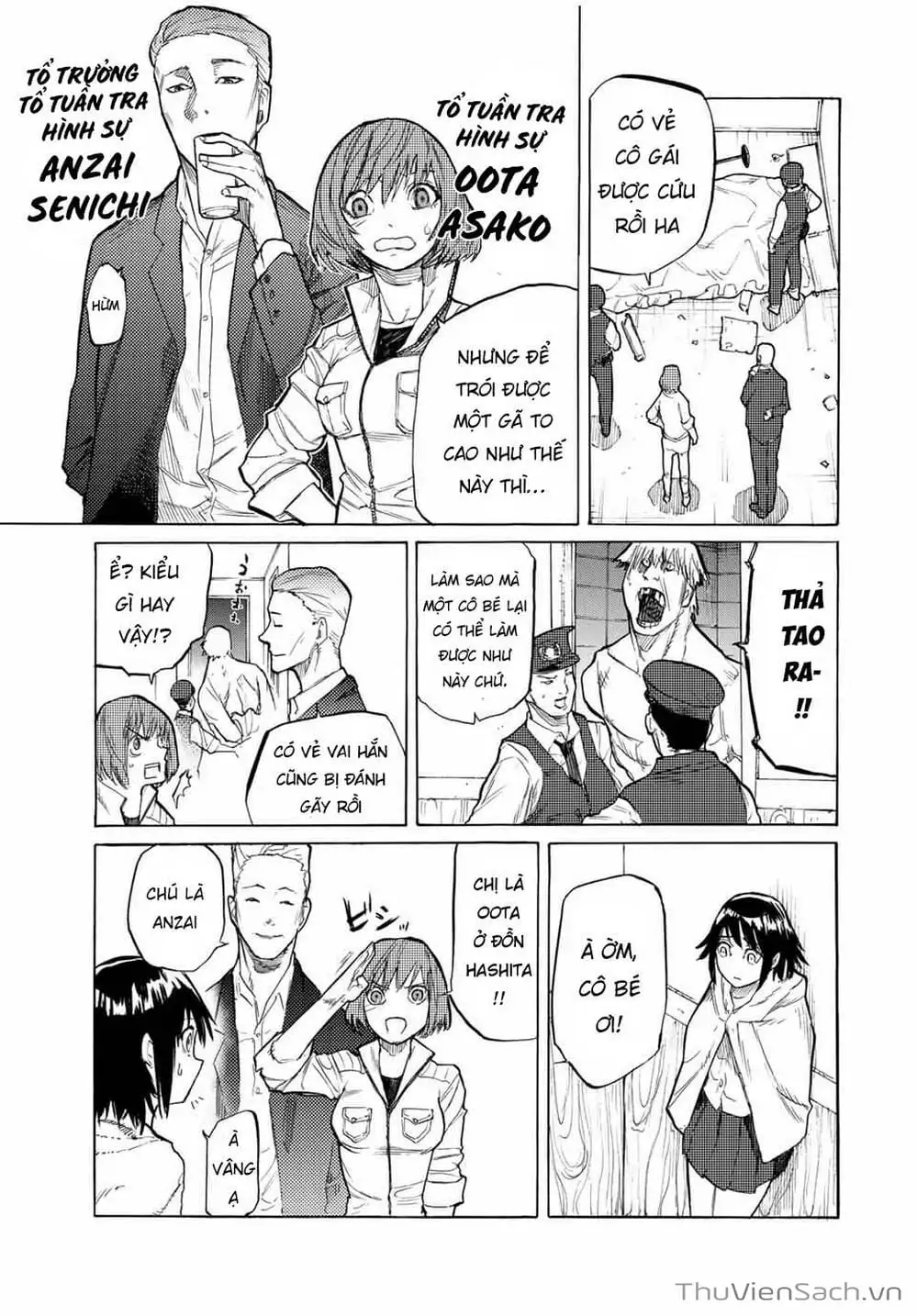 Truyện Tranh Lục Nhân Thập Tự Giá - Juujika No Rokunin trang 2