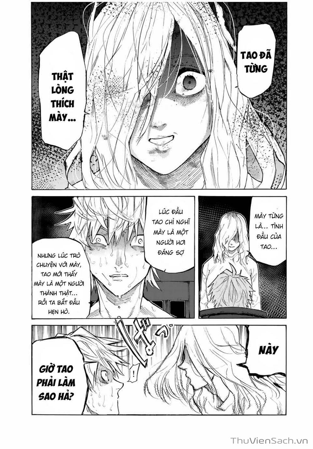 Truyện Tranh Lục Nhân Thập Tự Giá - Juujika No Rokunin trang 2