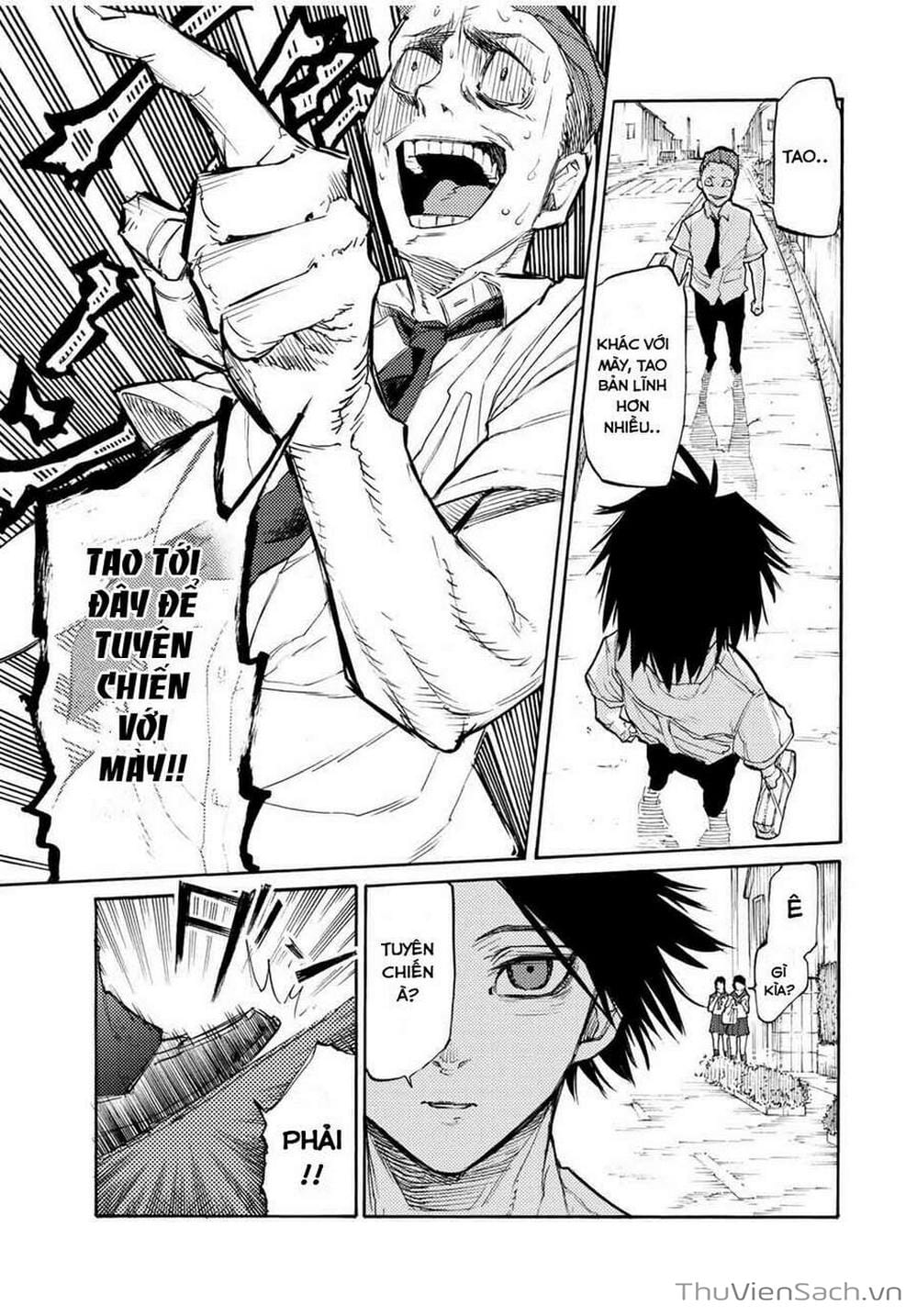 Truyện Tranh Lục Nhân Thập Tự Giá - Juujika No Rokunin trang 2