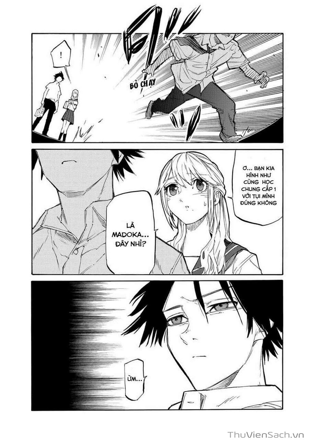 Truyện Tranh Lục Nhân Thập Tự Giá - Juujika No Rokunin trang 2