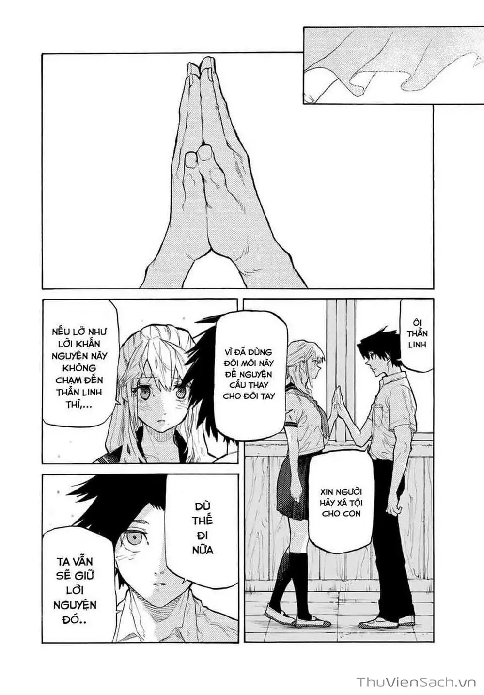Truyện Tranh Lục Nhân Thập Tự Giá - Juujika No Rokunin trang 2
