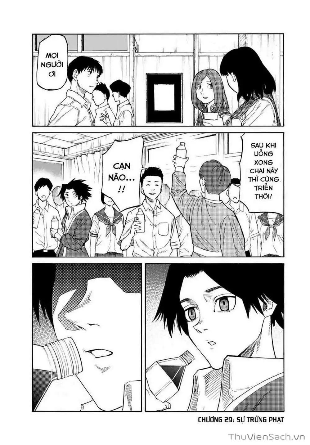 Truyện Tranh Lục Nhân Thập Tự Giá - Juujika No Rokunin trang 2