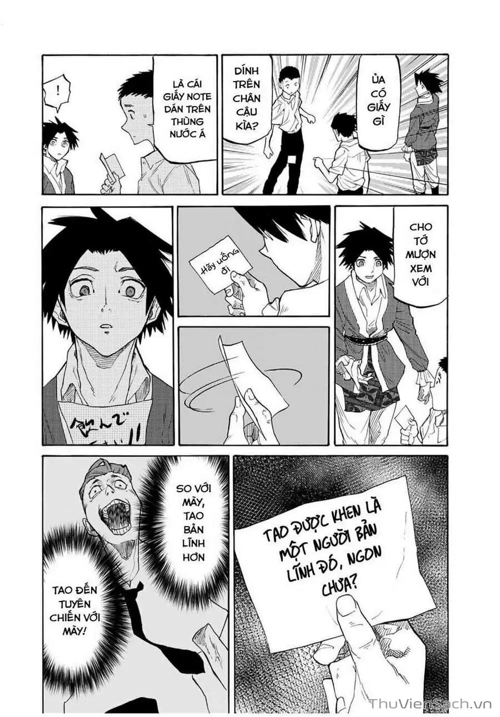 Truyện Tranh Lục Nhân Thập Tự Giá - Juujika No Rokunin trang 2