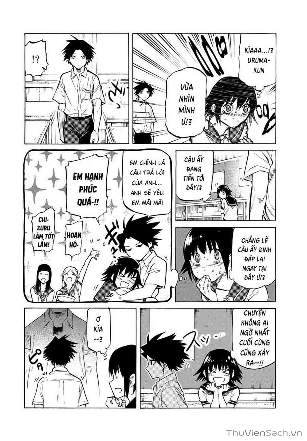 Truyện Tranh Lục Nhân Thập Tự Giá - Juujika No Rokunin trang 2