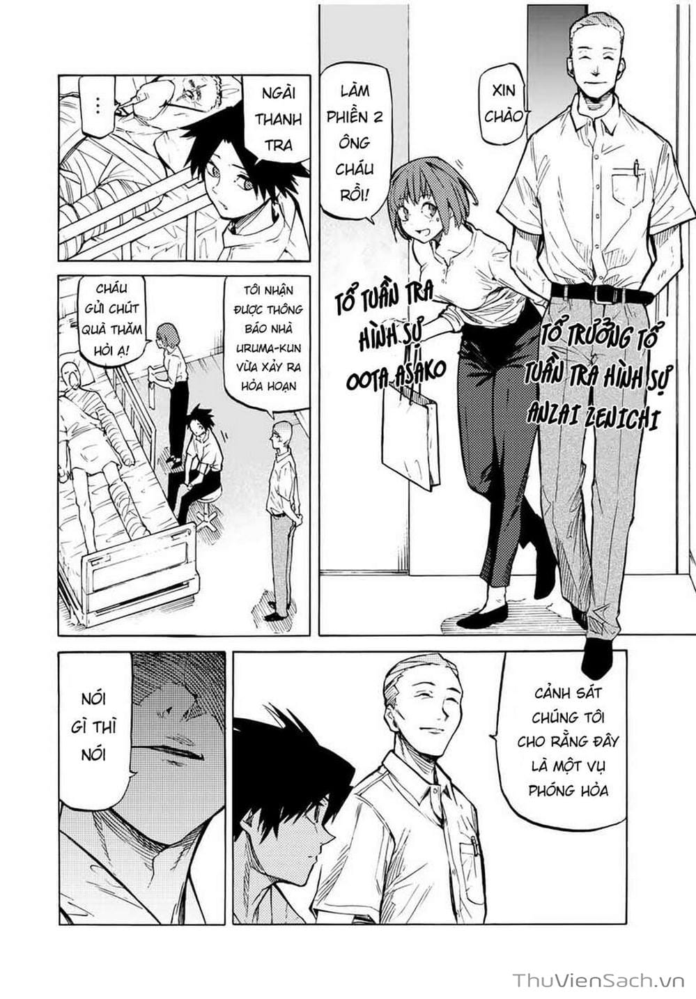 Truyện Tranh Lục Nhân Thập Tự Giá - Juujika No Rokunin trang 2