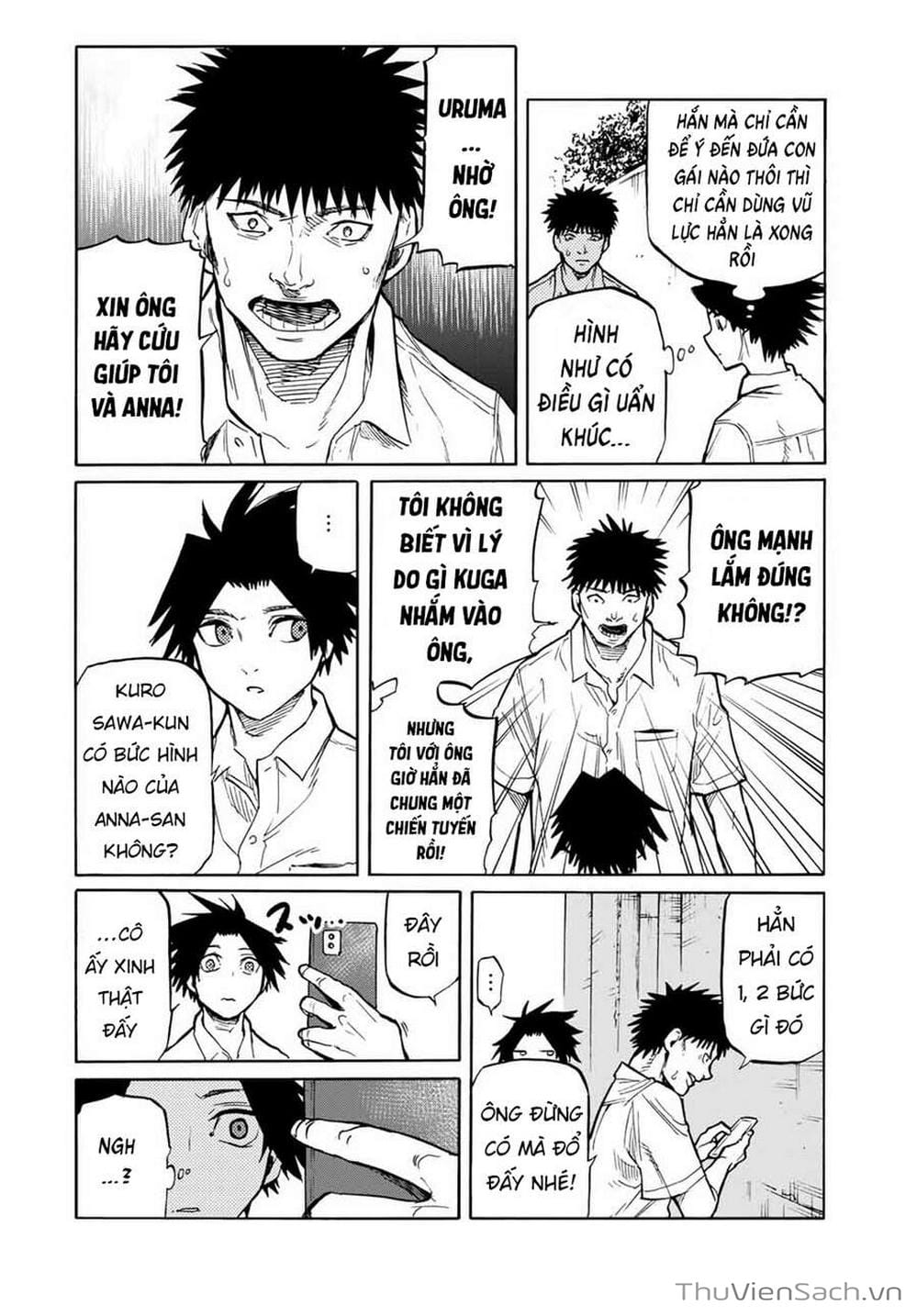 Truyện Tranh Lục Nhân Thập Tự Giá - Juujika No Rokunin trang 2