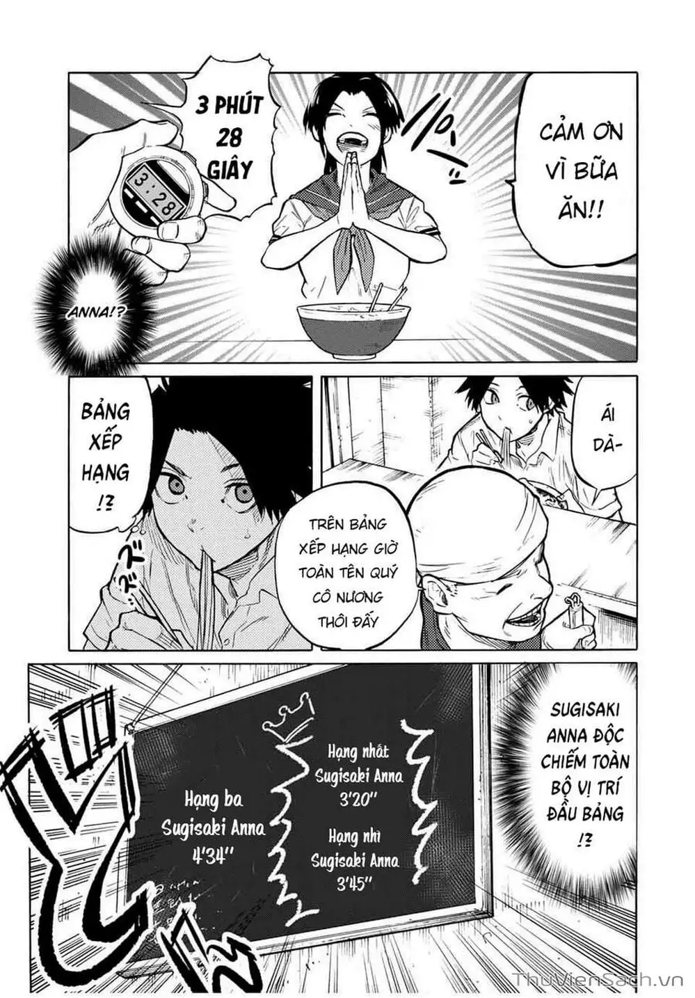 Truyện Tranh Lục Nhân Thập Tự Giá - Juujika No Rokunin trang 2