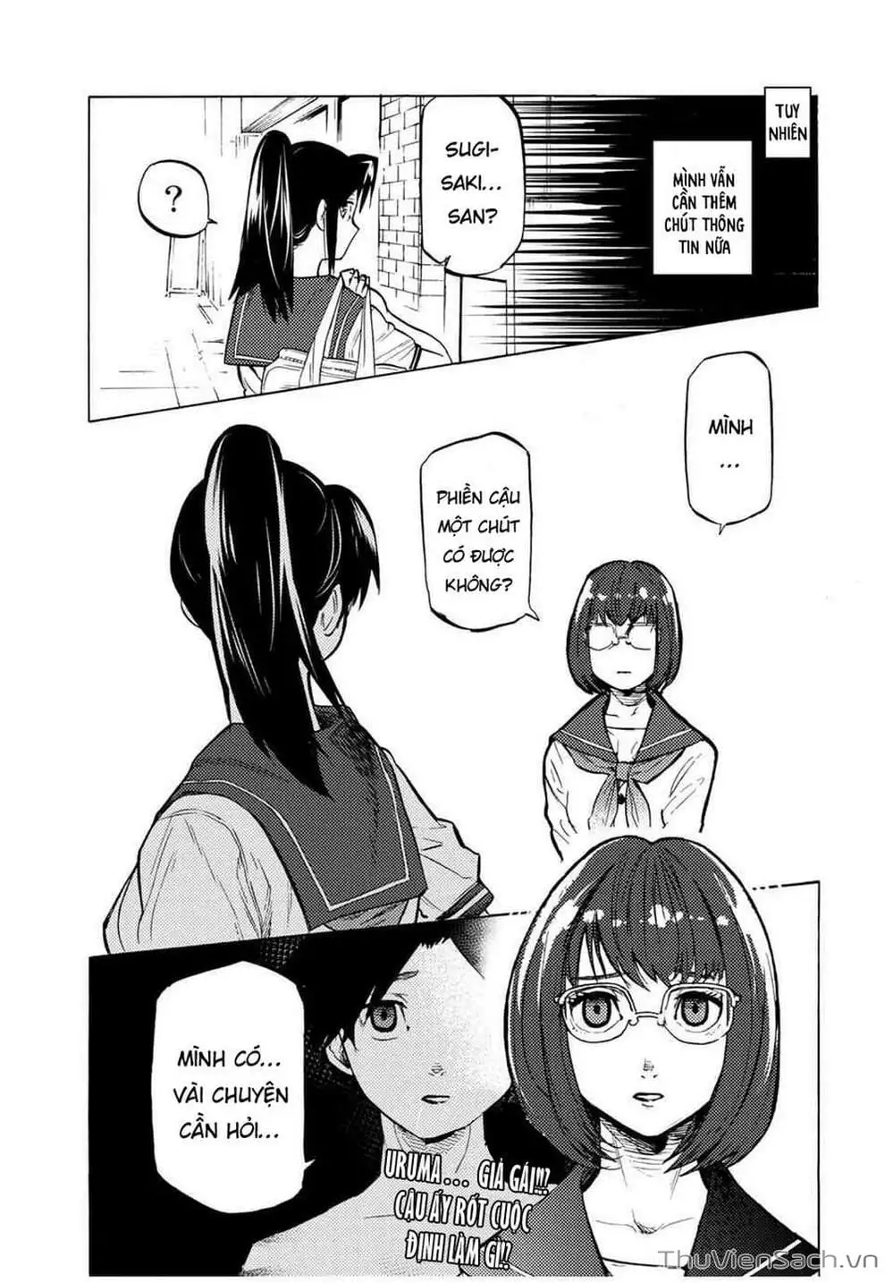 Truyện Tranh Lục Nhân Thập Tự Giá - Juujika No Rokunin trang 2