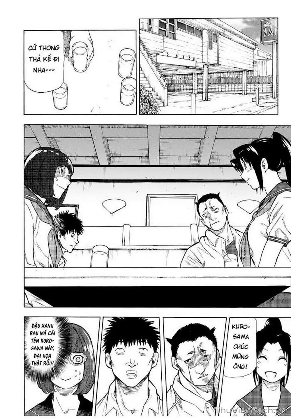 Truyện Tranh Lục Nhân Thập Tự Giá - Juujika No Rokunin trang 2