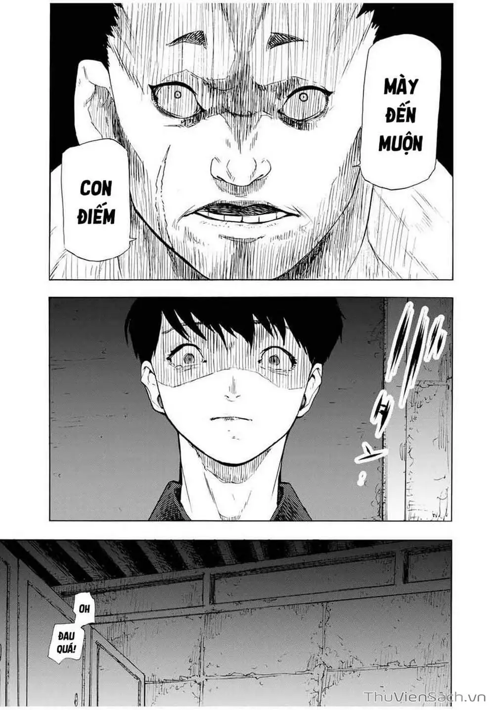 Truyện Tranh Lục Nhân Thập Tự Giá - Juujika No Rokunin trang 2